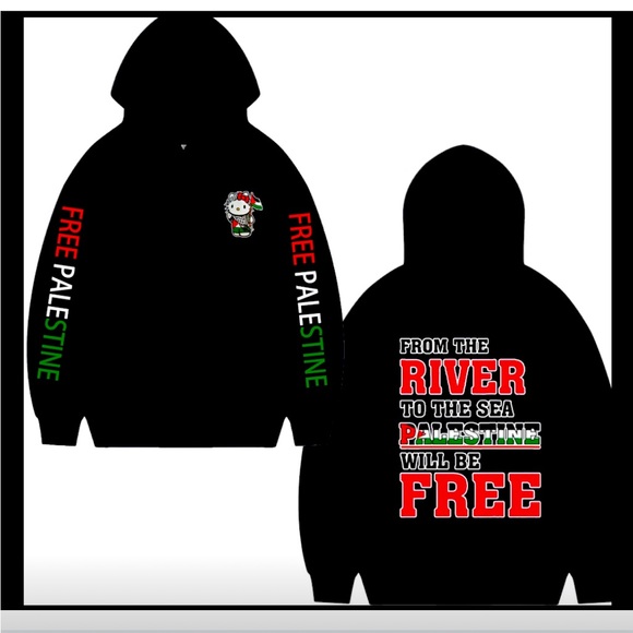 Palestinian hoodie - Picture 1 of 3